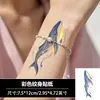 Tatuagens Adesivas Estilo Chinês Novo Baleia Estrelada com Folha de Ouro, Duradouras à Prova d'Água, Design Elegante e Bonito de Céu Estrelado Dourado para Homens e Mulheres, Braço e Perna