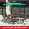 Juego de mesa y sillas de exterior para balcón, jardín pequeño, juego moderno de mesa y sillas de hierro forjado, mesa de centro pequeña para patio exterior