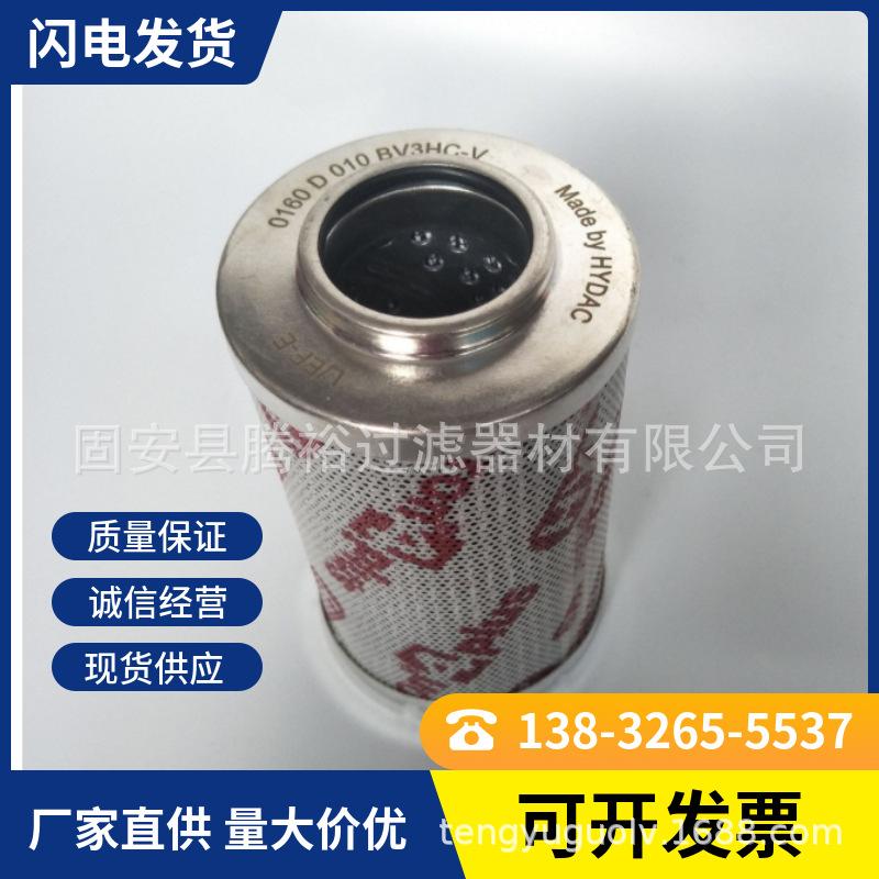 mtw-13464064.jpg