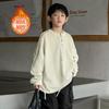 Sudadera de Invierno para Niño con Cuello Redondo y Forro Polar, Forro Polar Integrado, Otoño e Invierno 2025 Nueva Camiseta Base Gruesa para Niños para Invierno