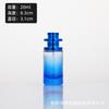 Botella de perfume de vidrio transparente de alto valor 50 ml cosmético aceite esencial spray sub-botella botella de muestra pequeña de perfume vacía