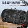Caja Trasera para Motocicleta Bolsa Retro Bolsa para Asiento Trasero Motocicleta Eléctrica Caja Trasera de Cuero 125La Scooter Bolsa Trasera Impermeable Universal
