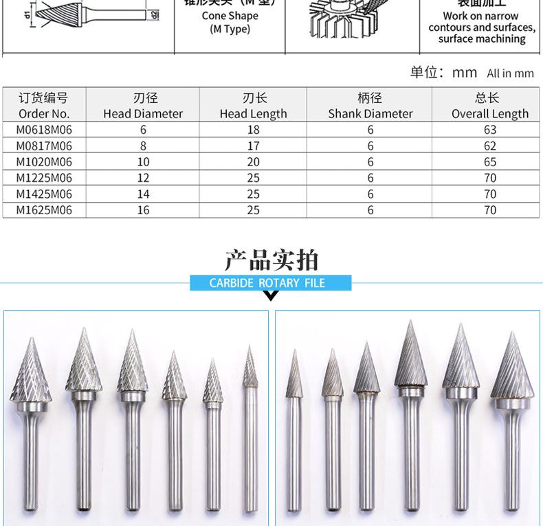 M型_04.jpg
