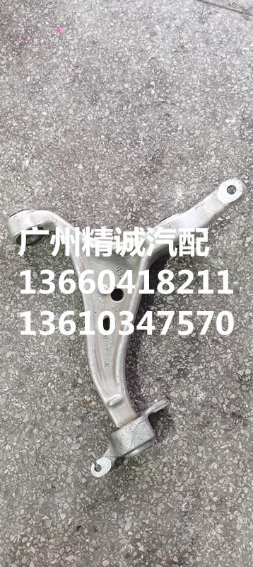 15年奔驰GL450 166下摆臂1_副本