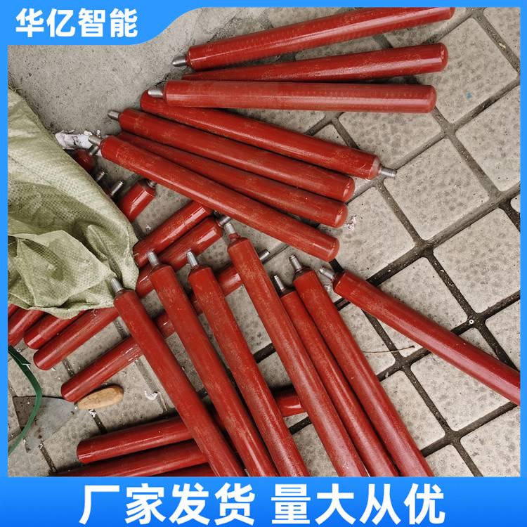 起泡药瓶 华亿08