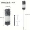 Plumero doméstico para limpieza de polvo, techo, adsorción electrostática, limpieza de polvo, extensible retráctil