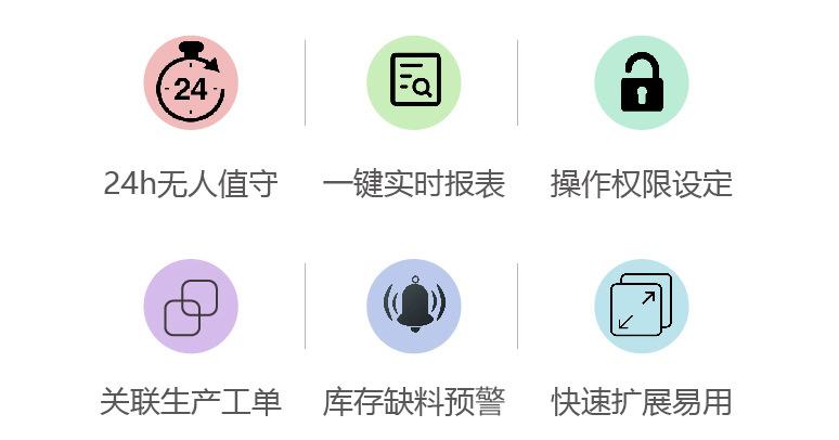 详情页_02