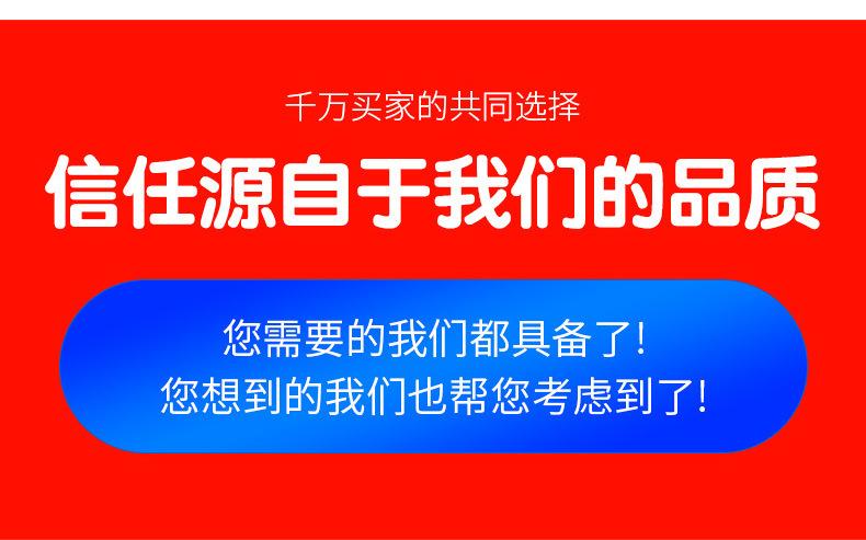 精密钢管--中科_18.jpg
