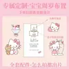 Decoração de primeiro aniversário para menina da Hello Kitty, tema em placa KT, balões da Hello Kitty, painel de balões para festa