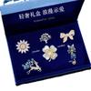 Regalo de Cumpleaños y San Valentín para Niñas: Un Conjunto de Broches con un Toque de Lujo, Broches Pequeños Estilo Floral, Regalo de Cumpleaños