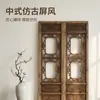 Grelha de Janela Florida Esculpida em Madeira Maciça Imitação Antiga Estilo Chinês Decoração de Entrada Pendente de Parede, Estética Estilo Song Retrô Treliça de Flores Adereço de Fotografia
