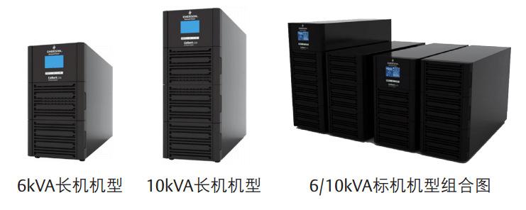 GXE6-10