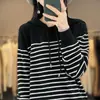 Nueva sudadera con capucha de punto gruesa de estilo coreano para otoño e invierno, versátil, casual, a rayas, de corte holgado, con cordón y bloques de color