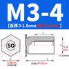 SO-M2M3M4M5M6M8 Remache Hexagonal Galvanizado de Agujero Pasante Placa de Presión Tuerca de Chapa Columna Espárrago de Acero al Carbono
