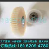 Fabricante Engrenagem Helicoidal de Plástico Engrenagem Helicoidal de Nylon Engrenagem Helicoidal POM Engrenagem Helicoidal MC901 Personalização por Amostra ou Desenho