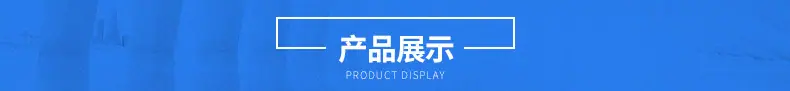 上海环盈气动液压元件有限公司-详情_11