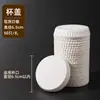 Tapas personalizadas de vaso desechable para salones de belleza, hoteles, bares, KTVs y casas de huéspedes; también apto para copas de vino y tapas de vasos de papel