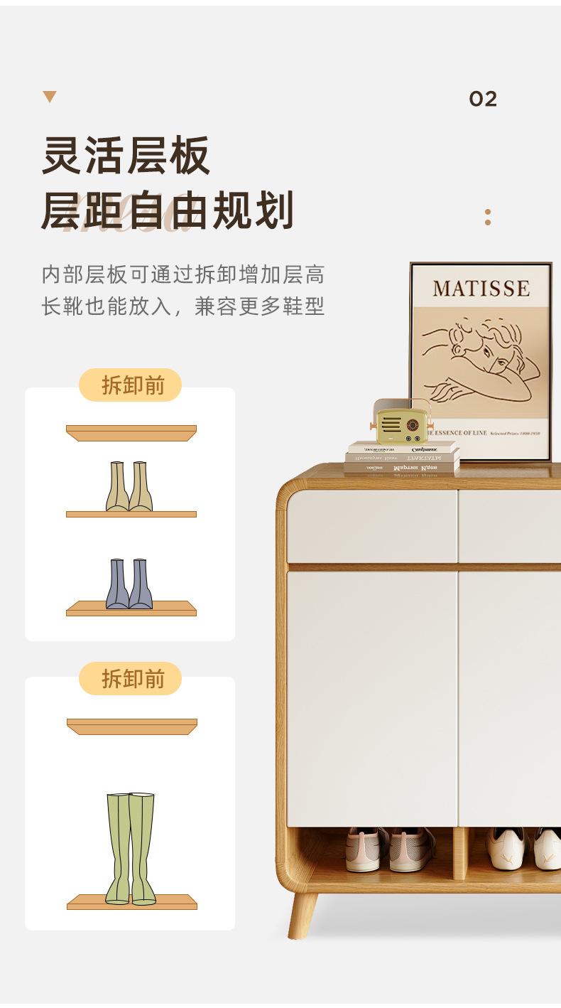 复制_入户鞋柜家用门口大容量玄关柜一体2023.jpg