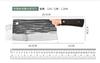 Cuchillo de corte de fábrica, cuchillo de cocina, cuchillo forjado, cuchillo hecho a mano, cuchillo de cocina de doble uso, cuchillo de carne, cuchillo de cocina, cuchillo de cocina doméstico