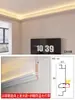 Pálpebra dupla canaleta de luz luminosa sem teto montada na superfície luz linear linha de canto liga de alumínio LED
