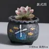 Variedad de maceta de cerámica pintada a mano estilo coreano fresco para plantas suculentas maceta de cerámica lisa zakka maceta con esmalte hecho a mano venta al por mayor