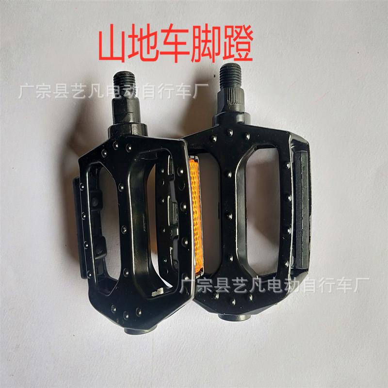 IMG20190710152754_副本