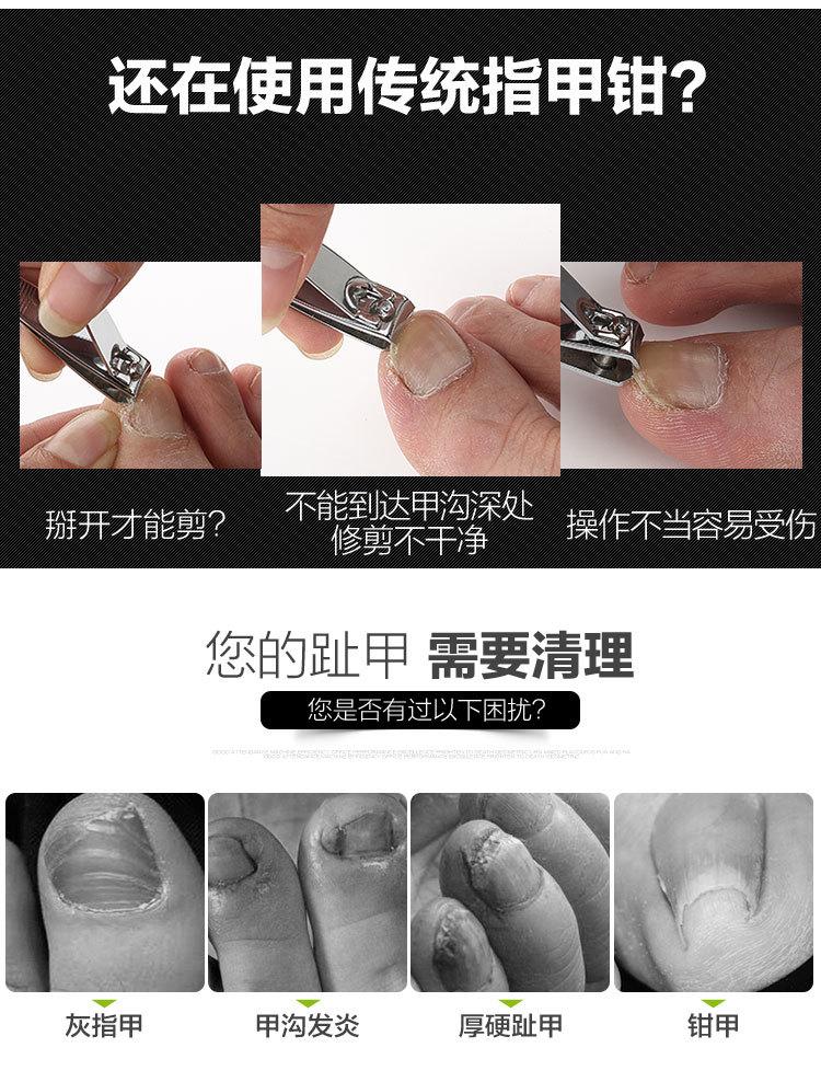 勾形钳3件套_03.jpg