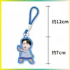 Chaveiro Dopamina Zhang Yixing, Pingente para Bolsa de Fã, Pingente para Mochila, Merchandise de Celebridade, Personalizável com Sua Própria Imagem