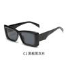 GLAZZY2022 Nuevas Gafas de Sol Cuadradas de Moda Europeas y Americanas Combinación de Colores Versátil para Pasarela Gafas de Sol para Mujer Octubre I ns