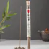 10g aromaterapia natural para casa interior aloe sândalo incenso de Buda chá linha de saúde fabricantes de incenso incenso de atacado incenso Jiangzhen