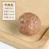Carne falsa alitas de pollo camarones abulón salchicha modelo de comida decoración creativa para niños diseño de supermercado ayudas de enseñanza para jugar