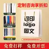 Bolsas de Tela Personalizadas, Bolsas de Regalo, Bolsas de Papel, Bolsas de Empaque con Impresión de Logo, Diseño Gratuito