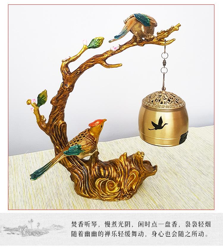 详情_13.jpg