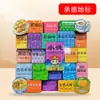 [Hebei] Shijiazhuang Chengde Qinhuangdao Atrações Turísticas Lembrancinhas Adesivos de Geladeira de Madeira Presentes Criativos Atacado
