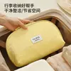 Bolsa de Almacenamiento para Ropa Interior, Bolsa Organizadora para Ropa Interior, Calcetines, Ropa, Artículos Varios, Bolsa de Almacenamiento para Ropa Interior de Viaje