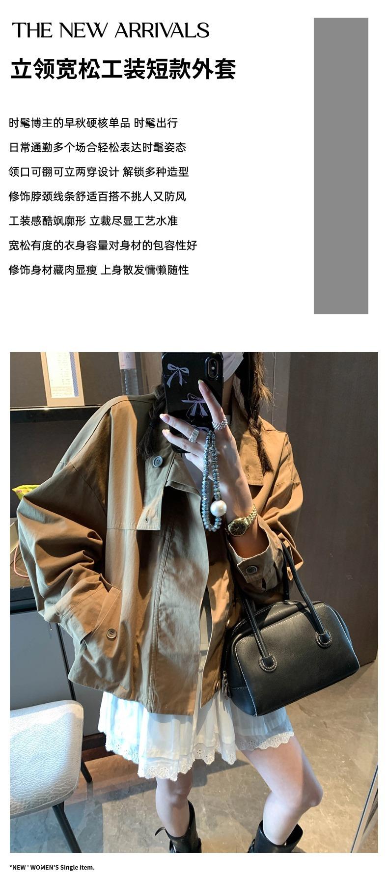 摩且文案图.jpg