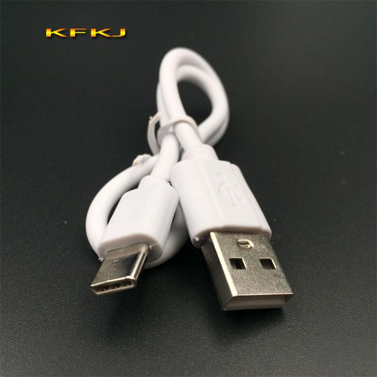 0.3米type c数据线2
