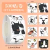 500 Adesivos de Rolo de Gato e Filhote Abstratos Desenho Animado Pintado à Mão Material para Caderno de Bolso Decoração de Presente Adesivo de Filme de Vedação