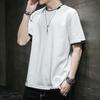 Camiseta de Manga Corta Marca de Moda para Hombre Ropa de Moda Verano para Hombre Manga Corta Verano Estudiante Falso Dos Piezas Color Sólido Camiseta de Manga Corta