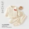 Ropa de Bebé Acolchada Clase a 40g Otoño e Invierno Traje Dividido para Bebé Cálido y Engrosado Color Puro Ropa para Bebé y Niños Anyang