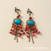 Estilo étnico exótico tocado cadena de frente collar bohemio antiguo retrato de viaje de Yunnan Lijiang colgante de cejas accesorios para el cabello