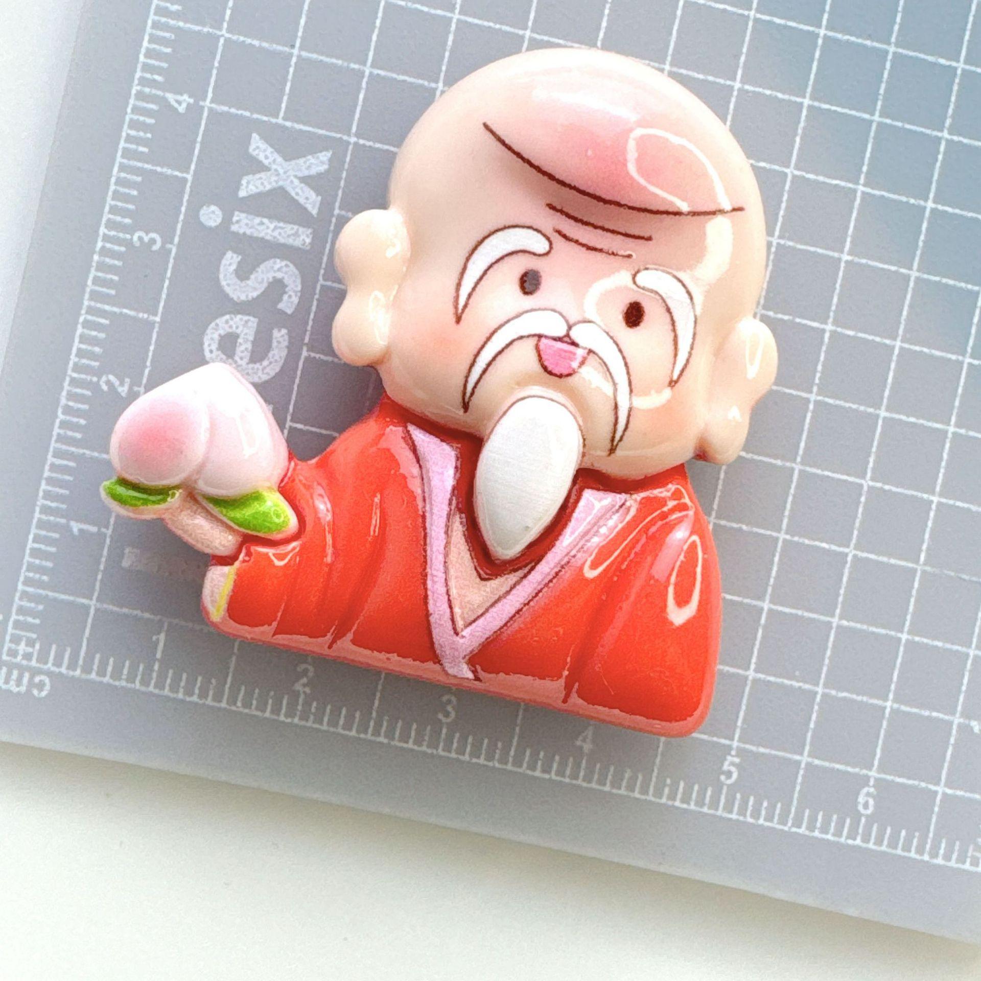 微信图片_20231227195419