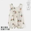 Mameluco de Verano para Bebé de Bambú y Algodón sin Mangas Traje Ligero Transpirable Estilo Chaleco Estampado para Gatear