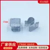 Arnés de cableado fijo tarjeta de cable clip de hebilla de metal 15*14 cable de coche fijo clip de metal tipo S