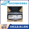 MOC3023SR2M, suministro original de fábrica, chip acoplador fotoeléctrico SOP-6, nuevos productos originales y genuinos en stock
