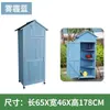 Gabinete de Almacenamiento para Exteriores, Gabinete de Almacenamiento Resistente a la Corrosión, Protección Solar e Impermeable para Exteriores, Gabinete de Utilidad, Cuarto de Almacenamiento, Cuarto de Herramientas para Patio Trasero de Jardín