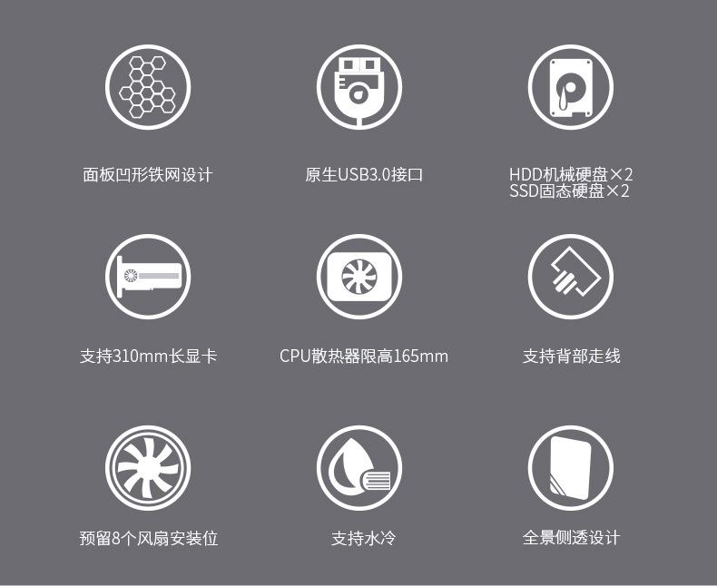 皎月-详情页_02.jpg