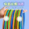 Anillo Lanza Anillos Disponible Juego Interactivo Niños Padres e Hijos Juguete Guardería Exterior Ocio Lanzamiento de Anillos de Plástico Puesto de Mercado Nocturno