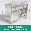 Mesa de Escritório de Aço Inoxidável 304 para Uso Doméstico, Móvel com Rodas, Balcão de Caixa Registradora, Bancada de Aço Inoxidável, Gaveta Comercial Espessada