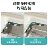 Malla Filtro para Fregadero de Cocina, Salida de Desagüe Residuos de Basura Anti-Obstrucción Cesta Coladora Desechable, Acero al Carbono